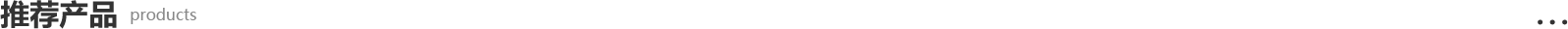 royal皇家88·(中国区) - 官方网站