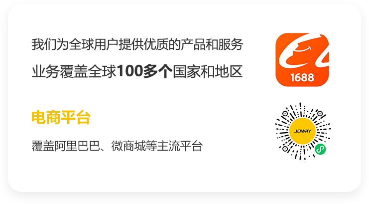 royal皇家88·(中国区) - 官方网站