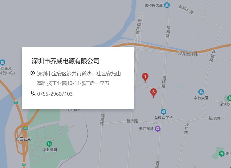 royal皇家88·(中国区) - 官方网站
