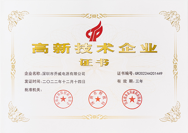 royal皇家88·(中国区) - 官方网站