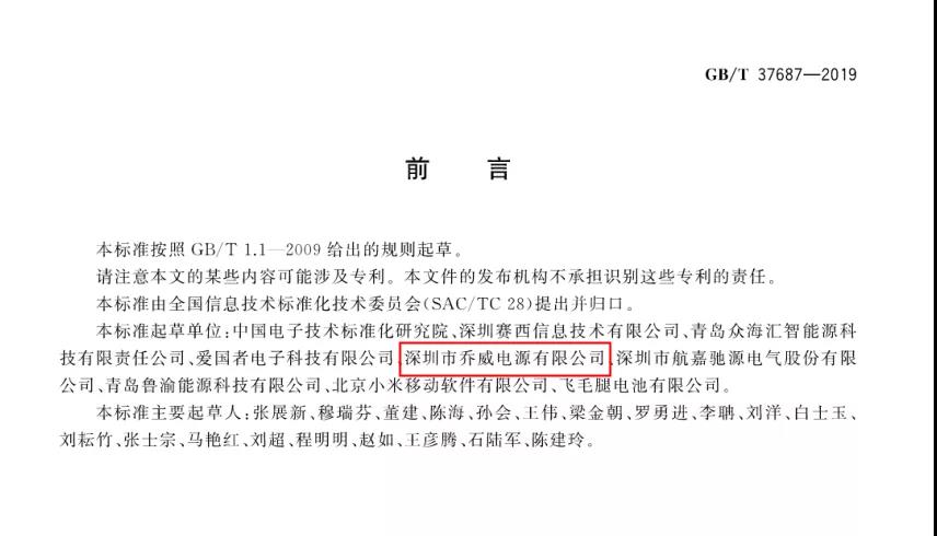 royal皇家88·(中国区) - 官方网站