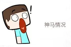 royal皇家88·(中国区) - 官方网站