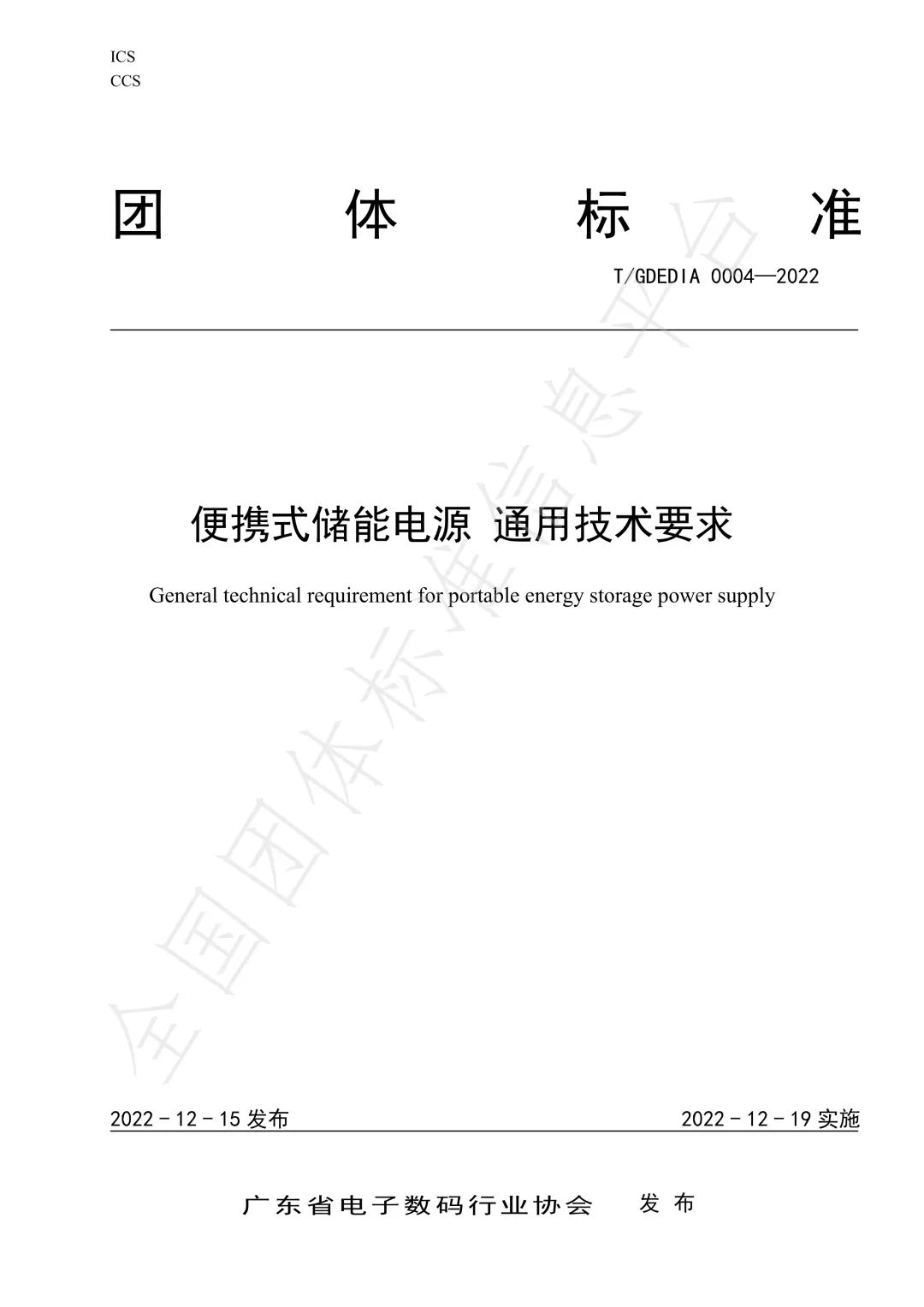 royal皇家88·(中国区) - 官方网站