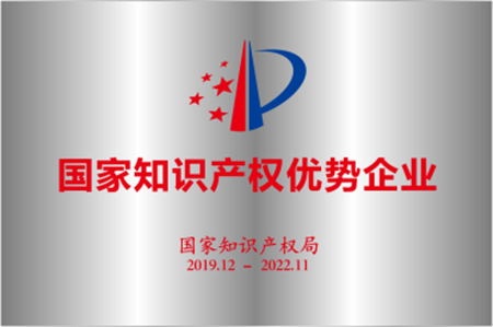 royal皇家88·(中国区) - 官方网站
