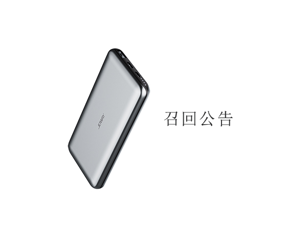royal皇家88·(中国区) - 官方网站