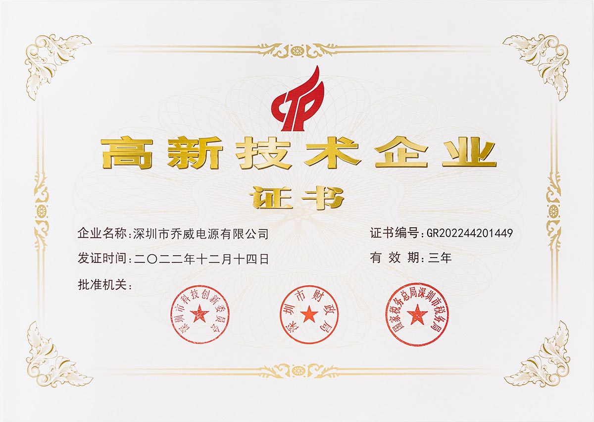 royal皇家88·(中国区) - 官方网站