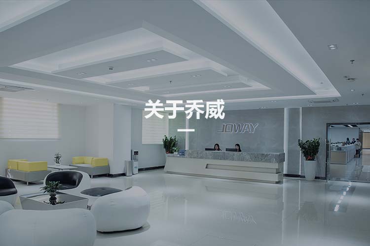 royal皇家88·(中国区) - 官方网站