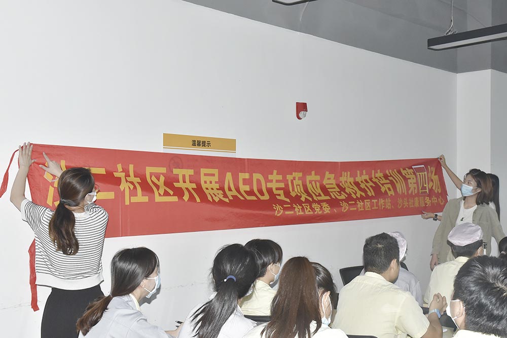 royal皇家88·(中国区) - 官方网站