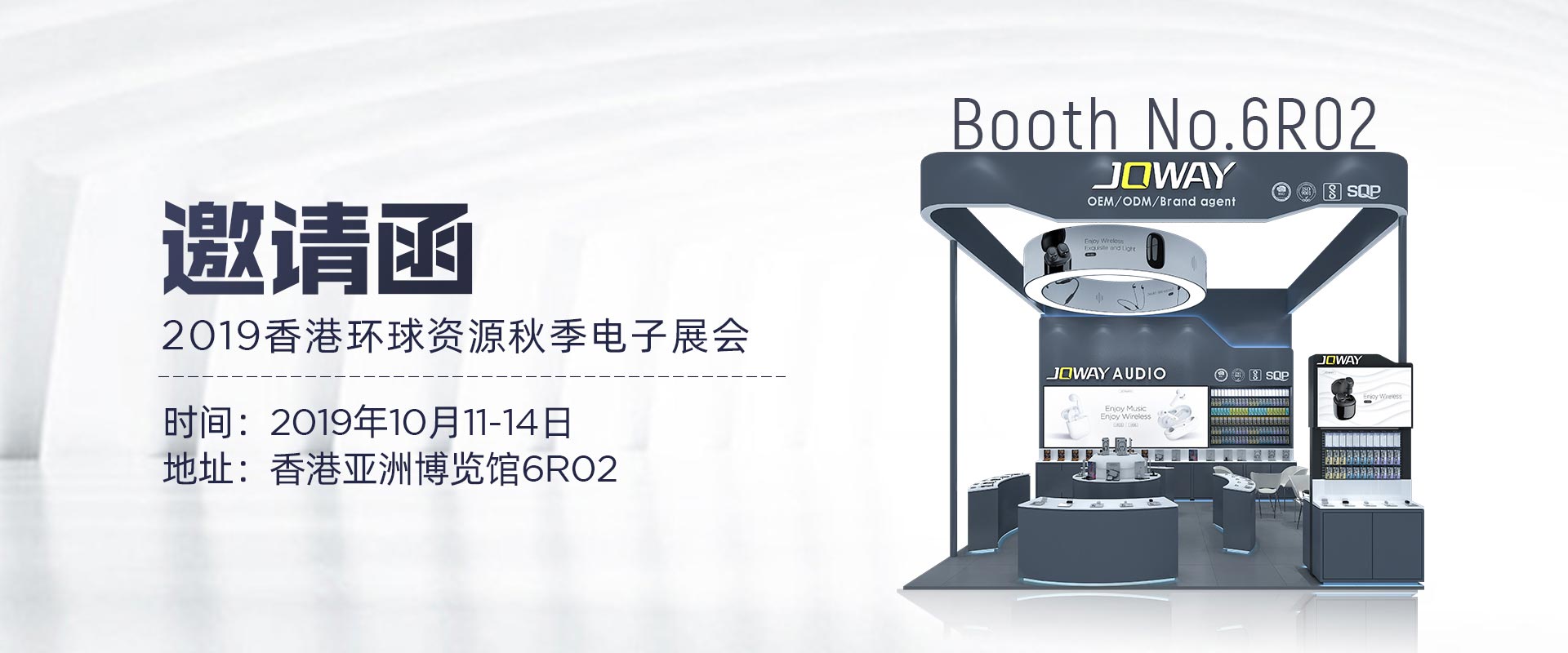 royal皇家88·(中国区) - 官方网站