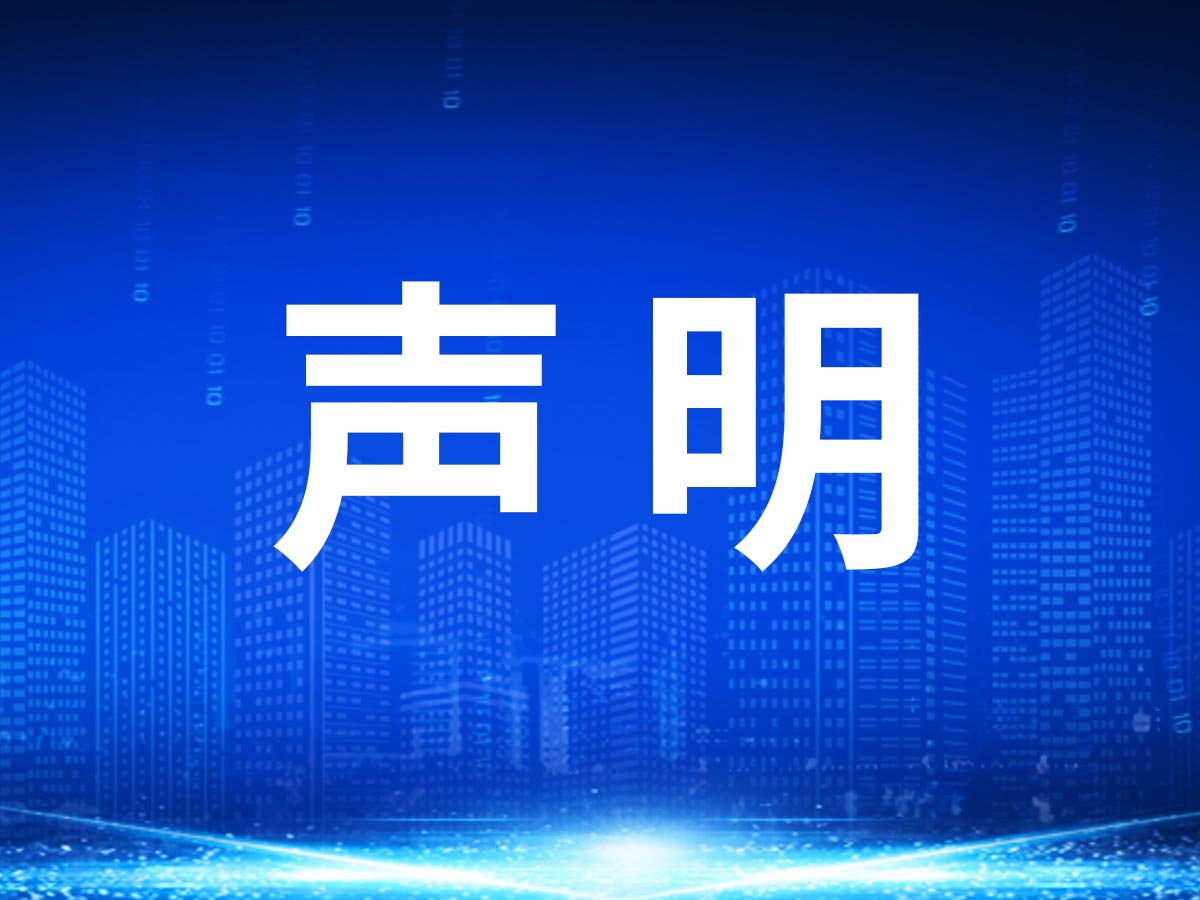 royal皇家88·(中国区) - 官方网站