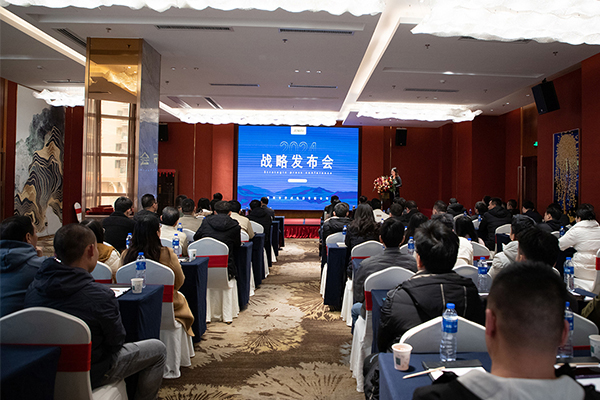 royal皇家88·(中国区) - 官方网站