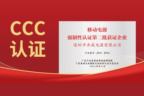 royal皇家88·(中国区) - 官方网站