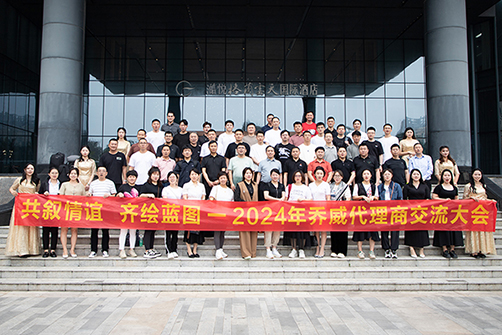 royal皇家88·(中国区) - 官方网站