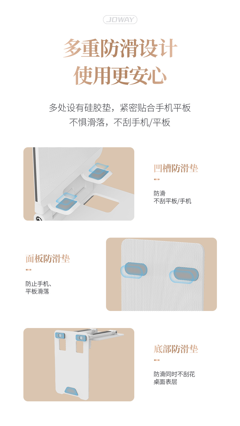 ZJ35 伸缩折叠式平板支架 _支架_深圳市royal皇家88电源有限公司