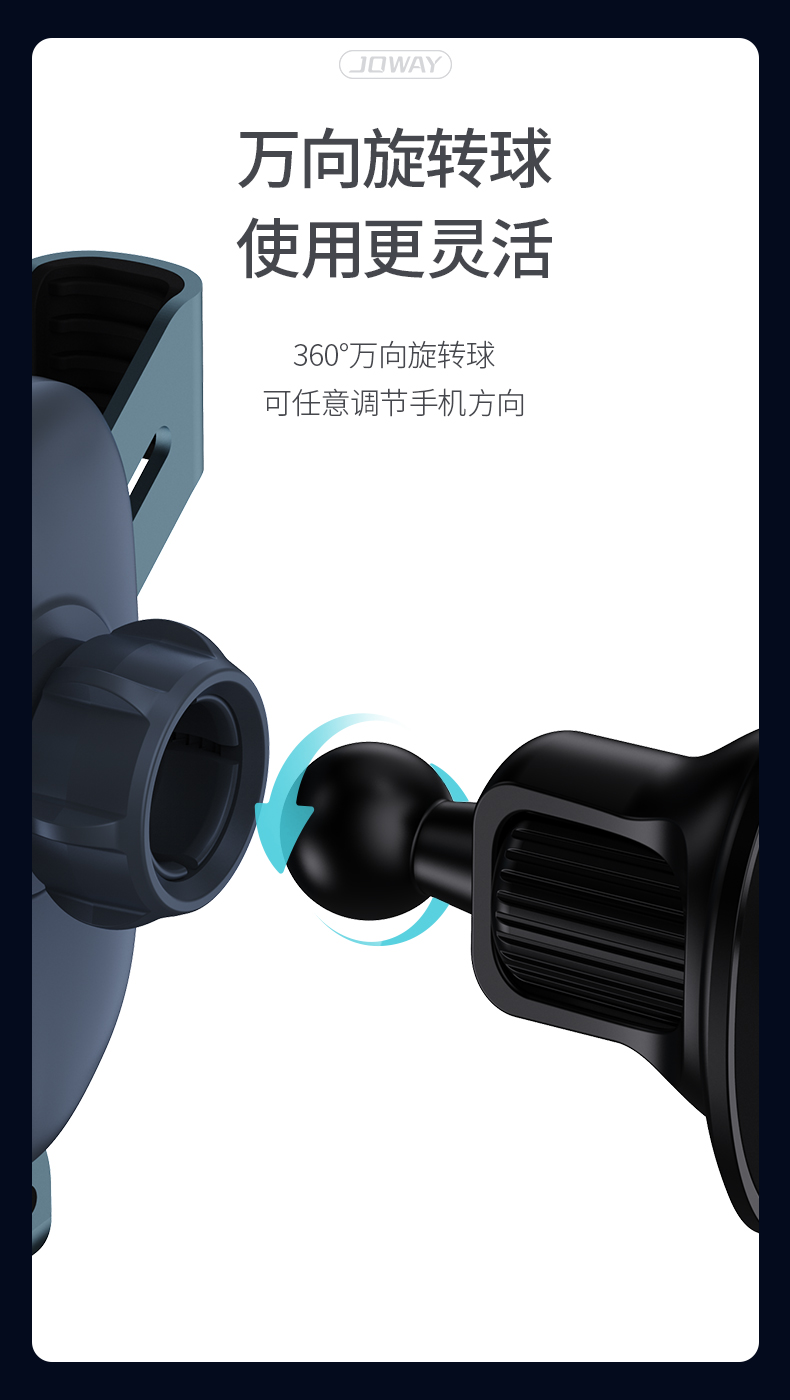 ZJ39 静音金属重力车载手机支架_支架_深圳市royal皇家88电源有限公司