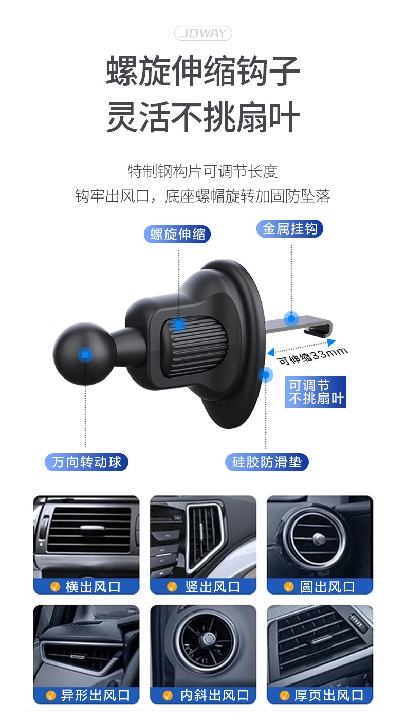 ZJ39 静音金属重力车载手机支架_支架_深圳市royal皇家88电源有限公司