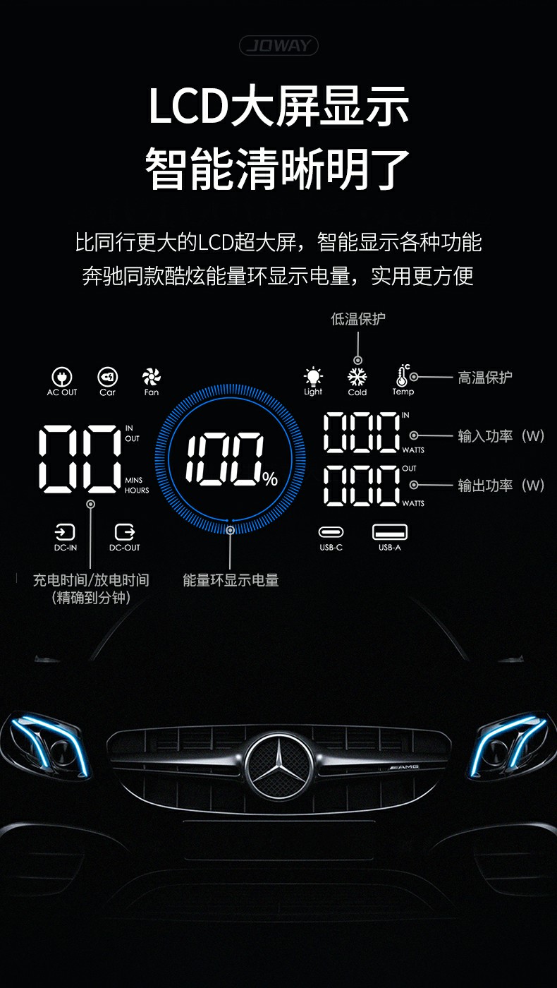 HW01 智mini 300W便携式户外储能_智ZI系列_深圳市royal皇家88电源有限公司