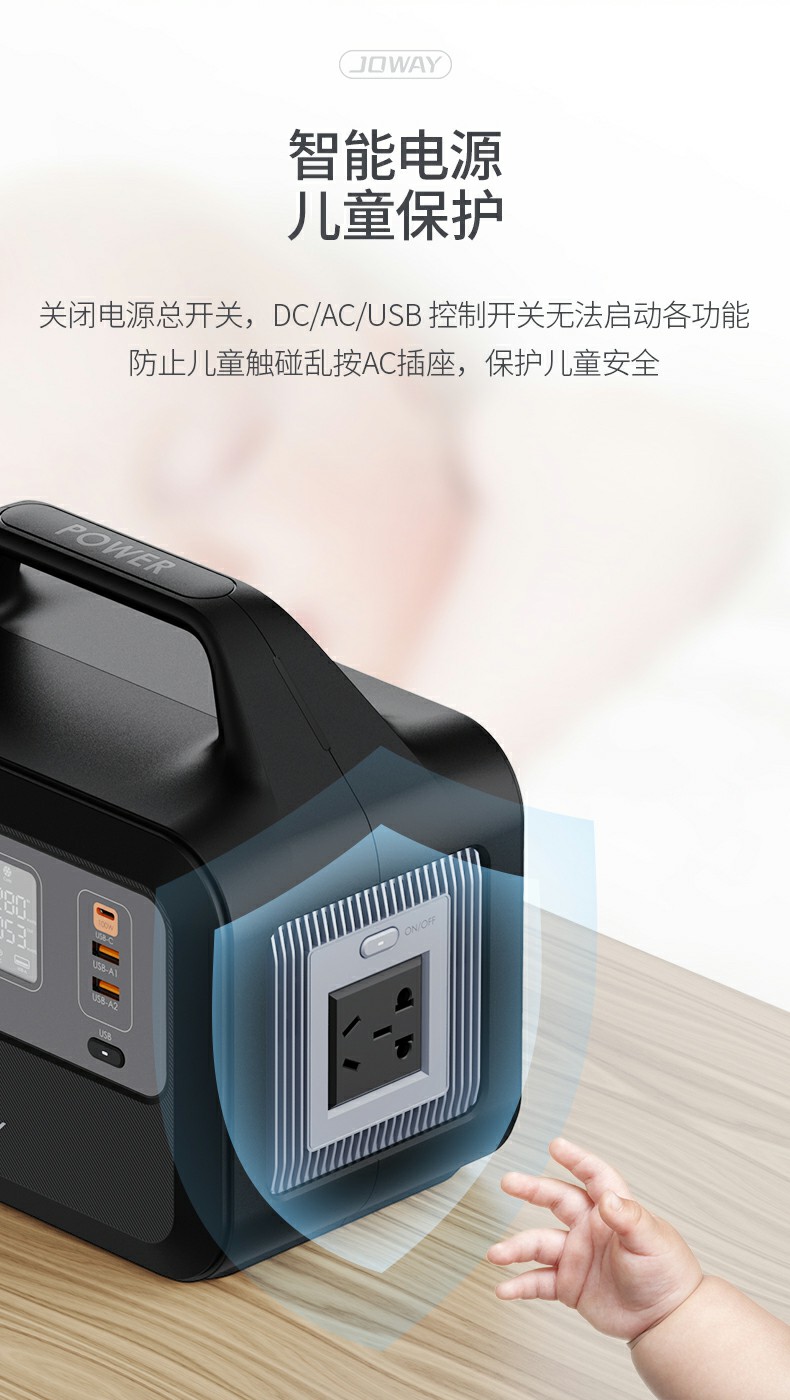 HW01 智mini 300W便携式户外储能_智ZI系列_深圳市royal皇家88电源有限公司