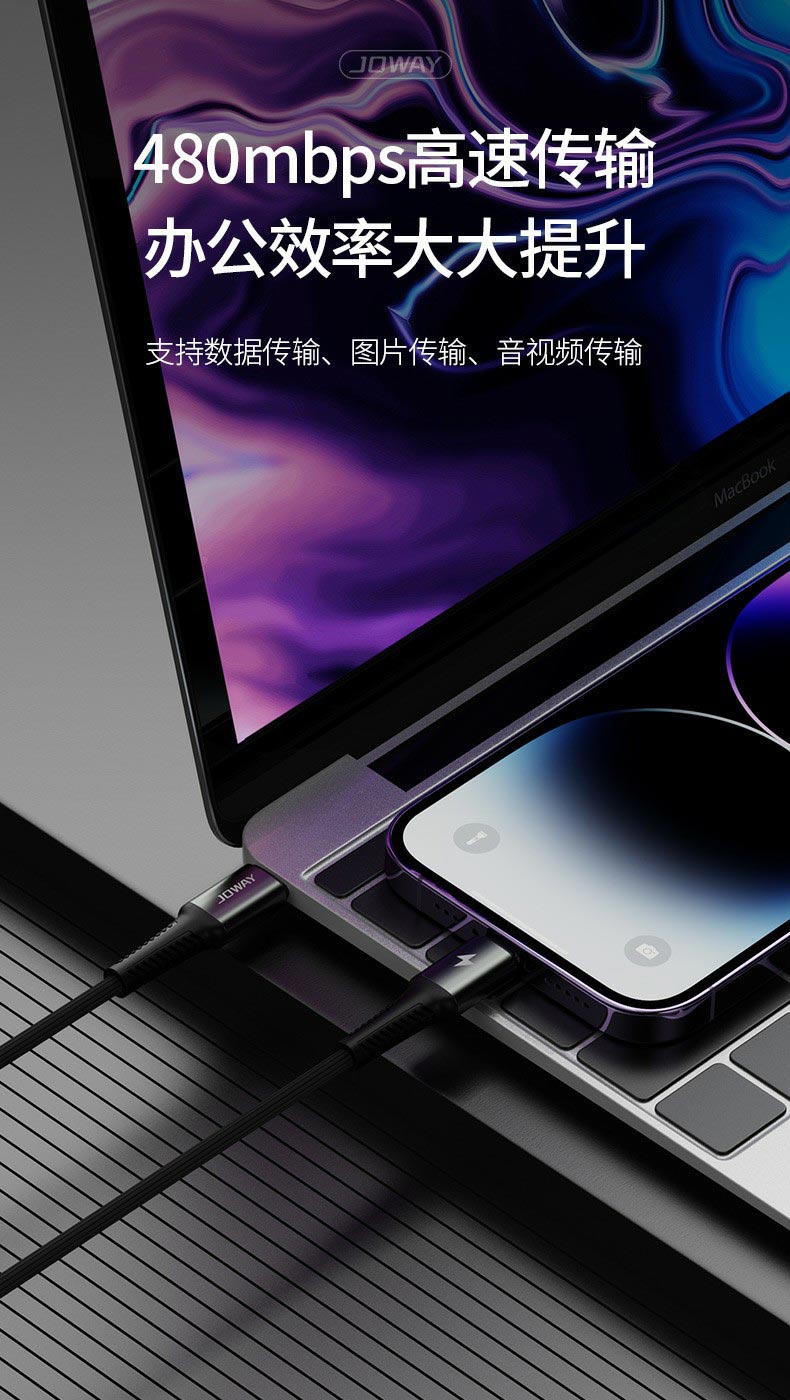 TC068 60W双Type-c快充编织数据线_数据线_深圳市royal皇家88电源有限公司