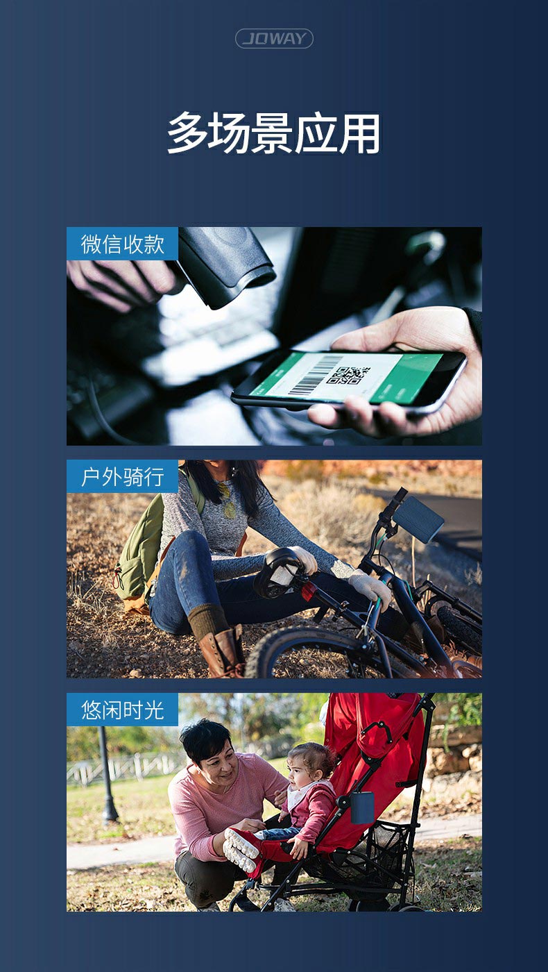 BM208 便携蓝牙音响_蓝牙音响_深圳市royal皇家88电源有限公司