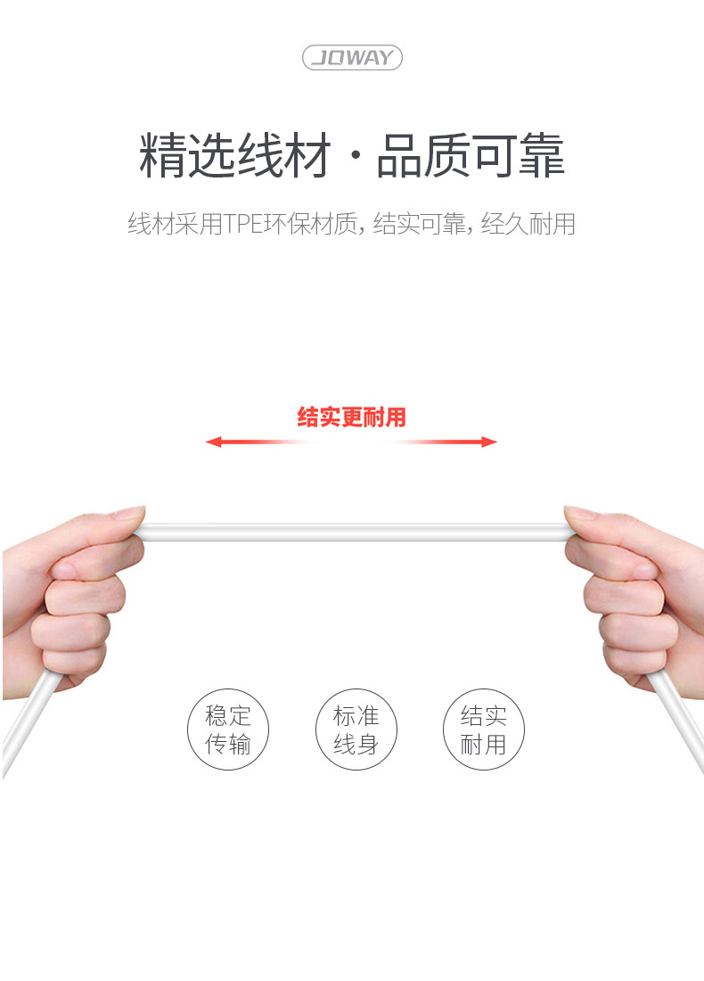 HP56 盈乐线控耳机 _线控耳机_深圳市royal皇家88电源有限公司