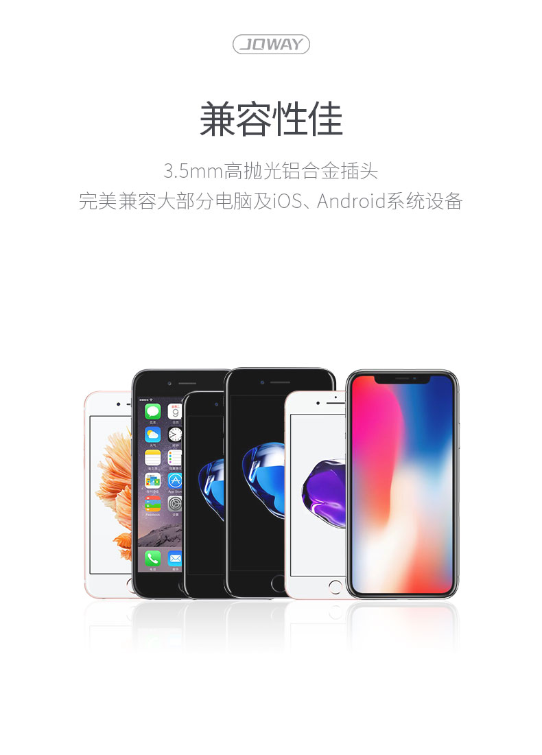 HP56 盈乐线控耳机 _线控耳机_深圳市royal皇家88电源有限公司