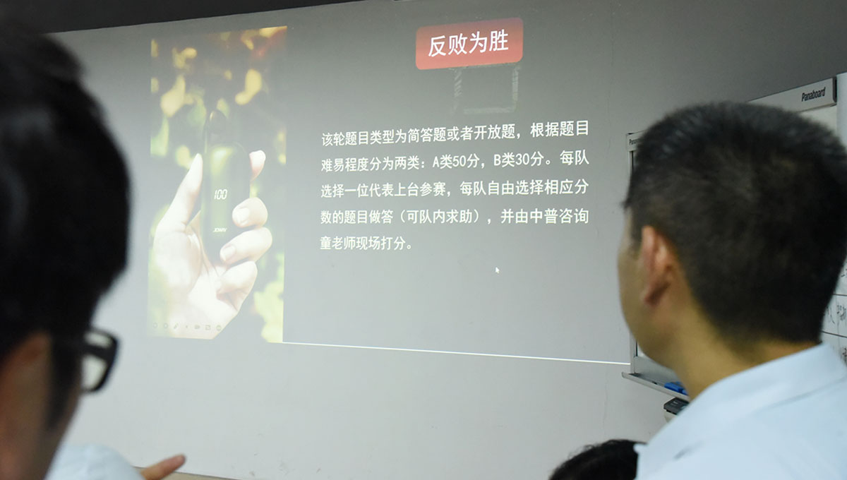 一站究竟04.jpg