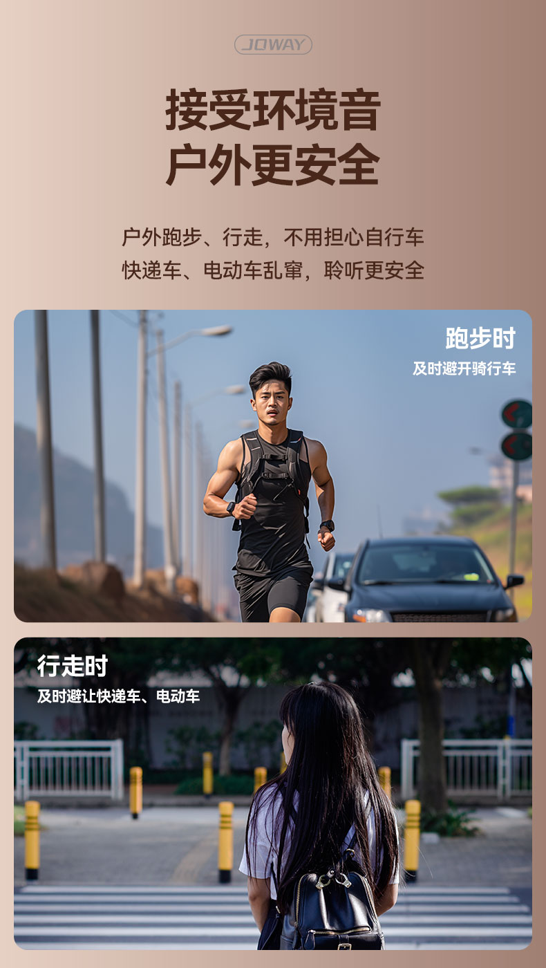 H211开放耳挂式无线耳机_OWS 耳机_深圳市royal皇家88电源有限公司