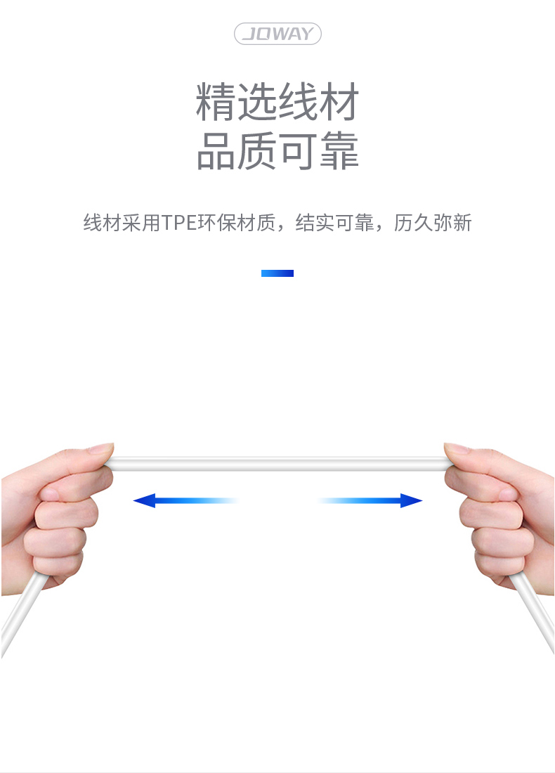 HP82 数字版Type-C线控耳机_线控耳机_深圳市royal皇家88电源有限公司