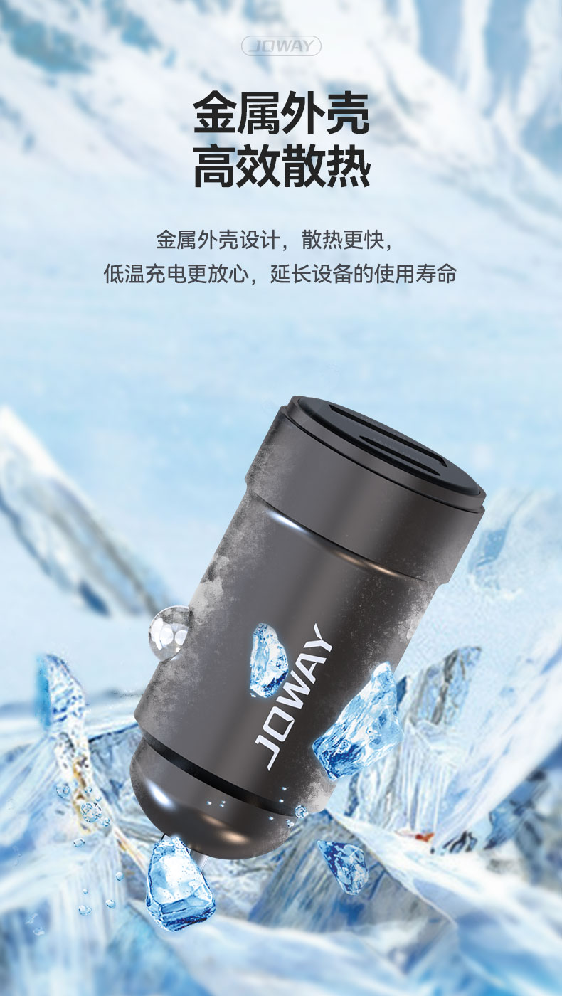 JC135 迷你双口车载充电器_充电器_深圳市royal皇家88电源有限公司