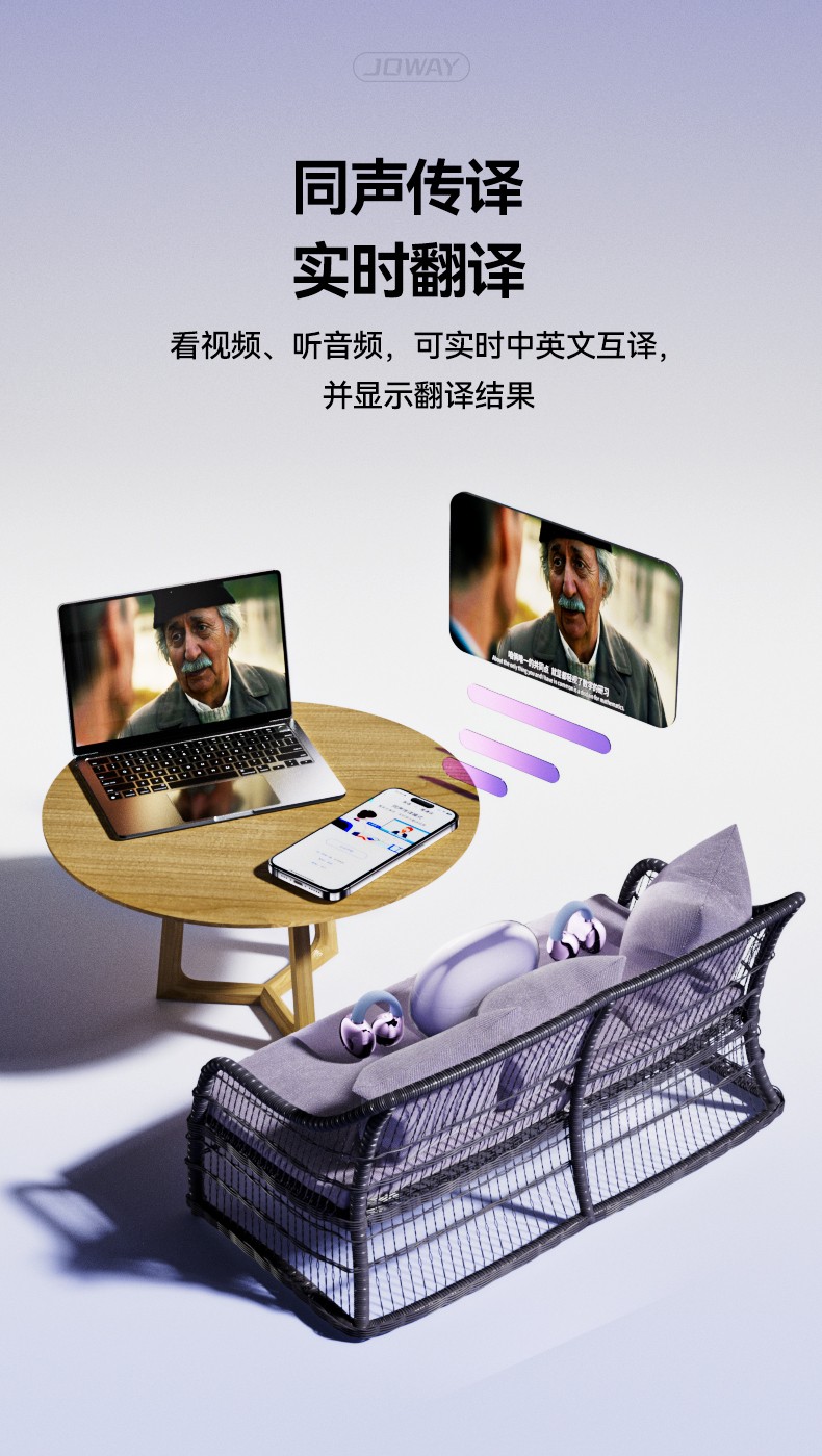 H231 AI夹耳式无线耳机_OWS 耳机_深圳市royal皇家88电源有限公司