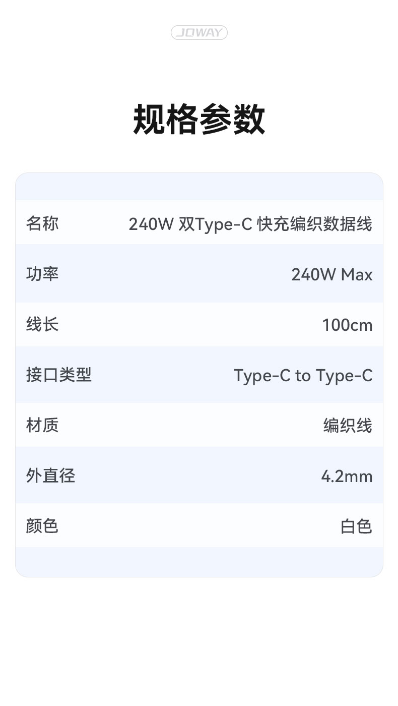 cc240w=79_09.jpg