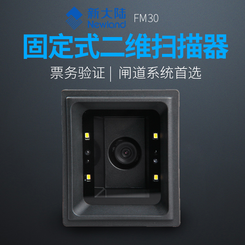 1586250868131314 NG28-不凡成就非凡,相信品牌的力量