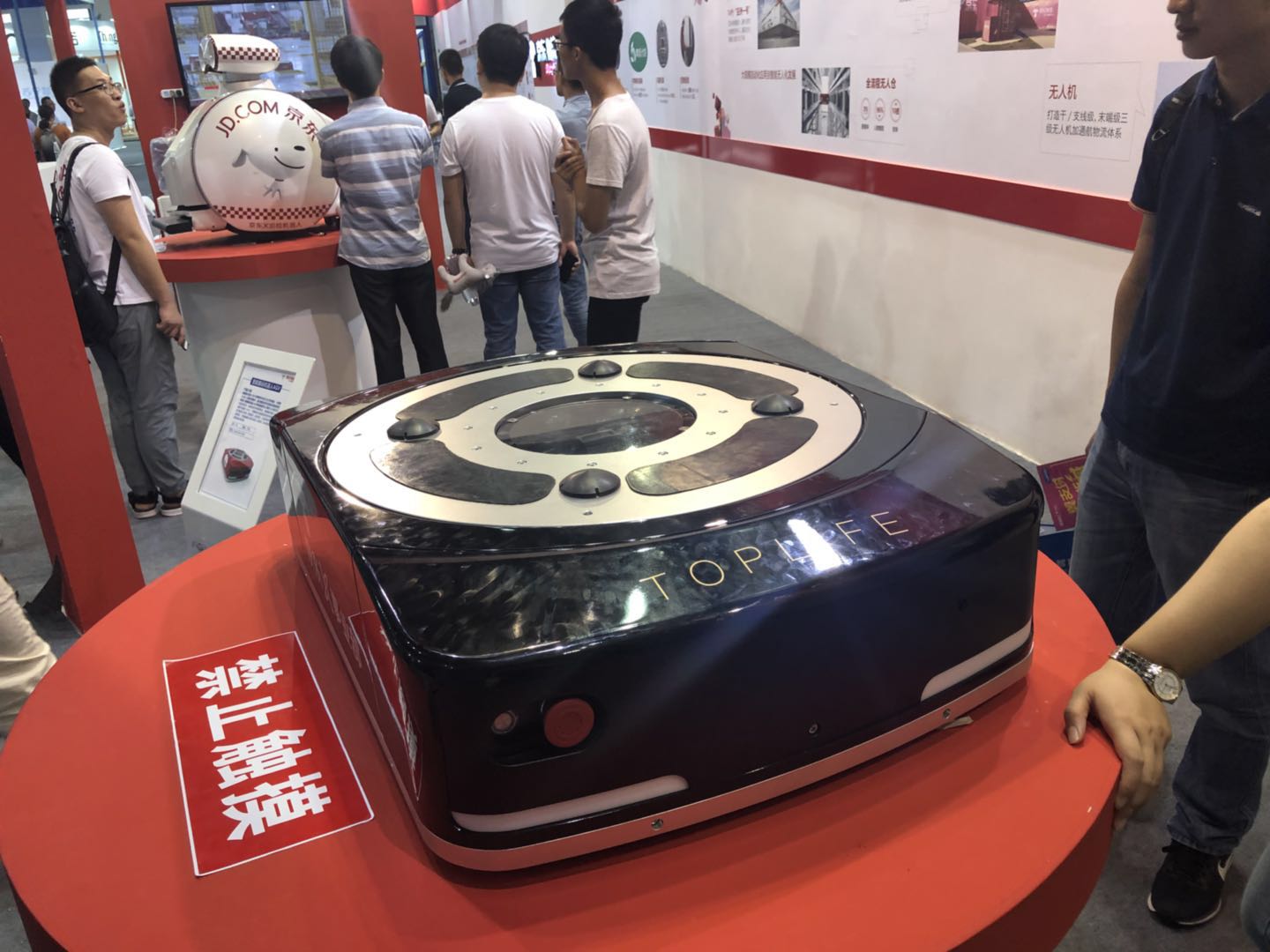 二维扫描？榍度胱远旨鸹，助力京东仓储物流自动化