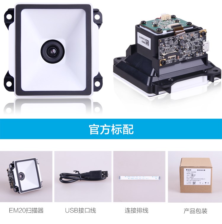 1587047328162169 NG28-不凡成就非凡,相信品牌的力量