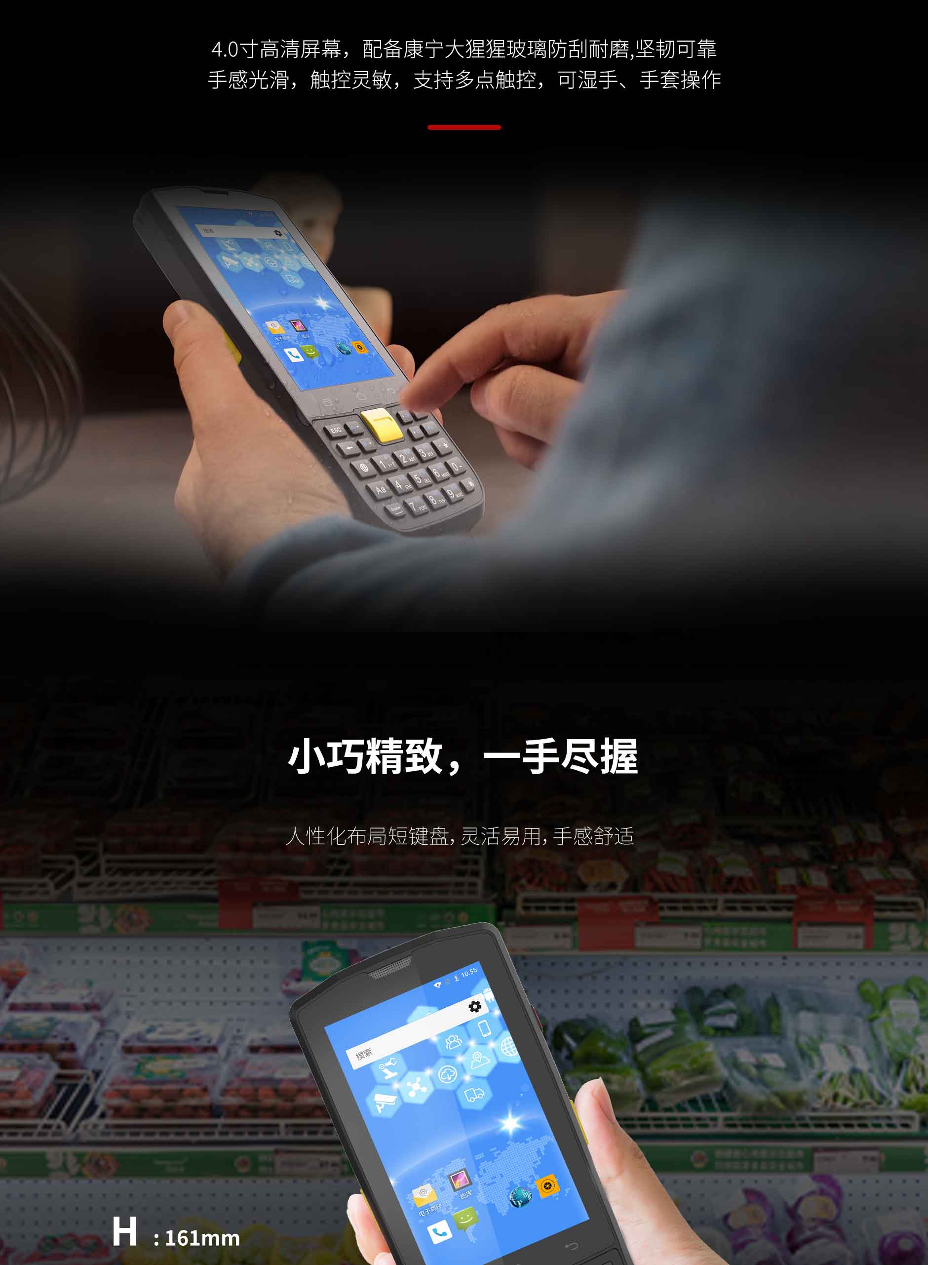 FG40-备份-终稿-官网专用_02.jpg NG28-不凡成就非凡,相信品牌的力量