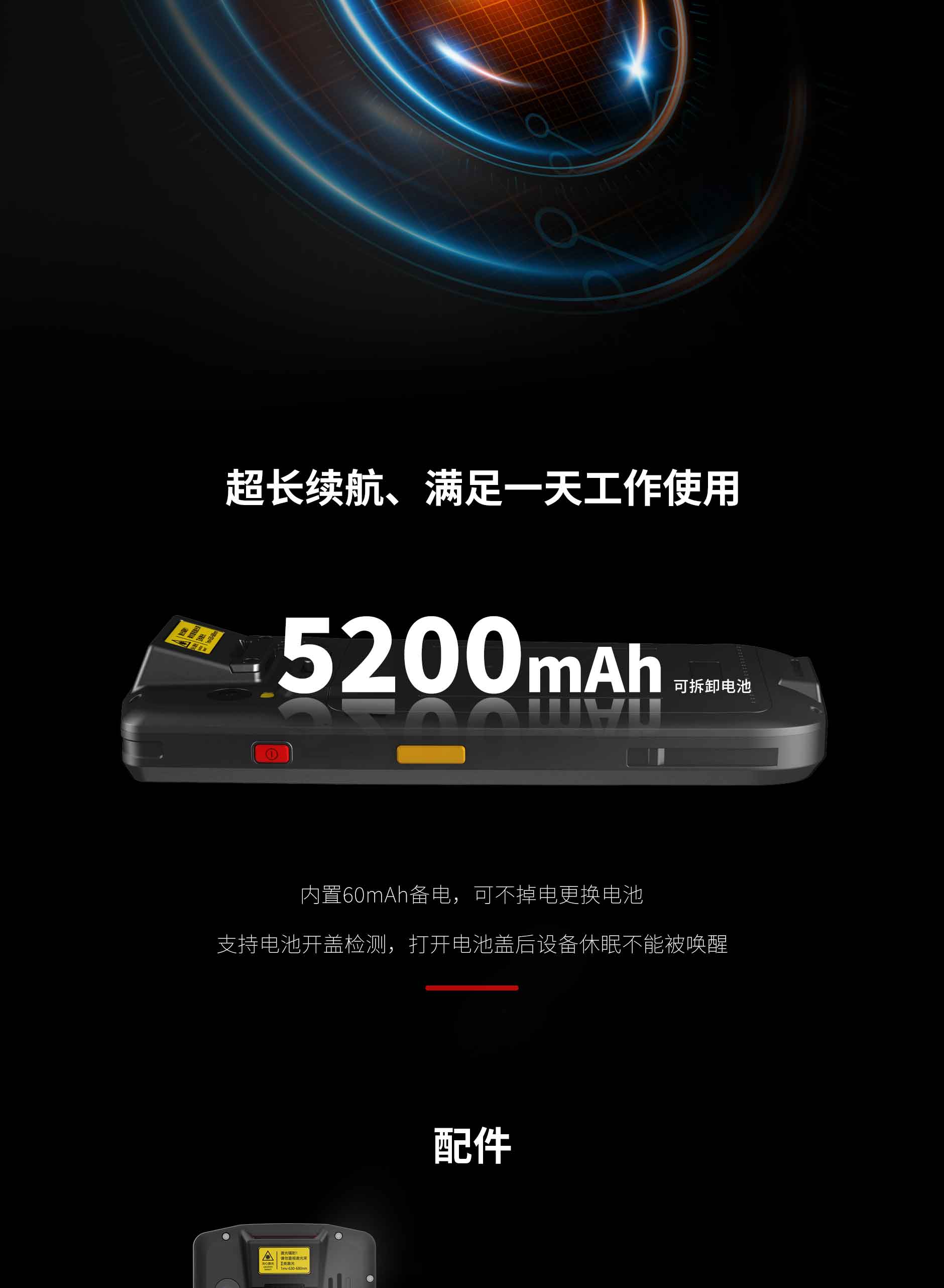 FG40-备份-终稿-官网专用_07.jpg NG28-不凡成就非凡,相信品牌的力量
