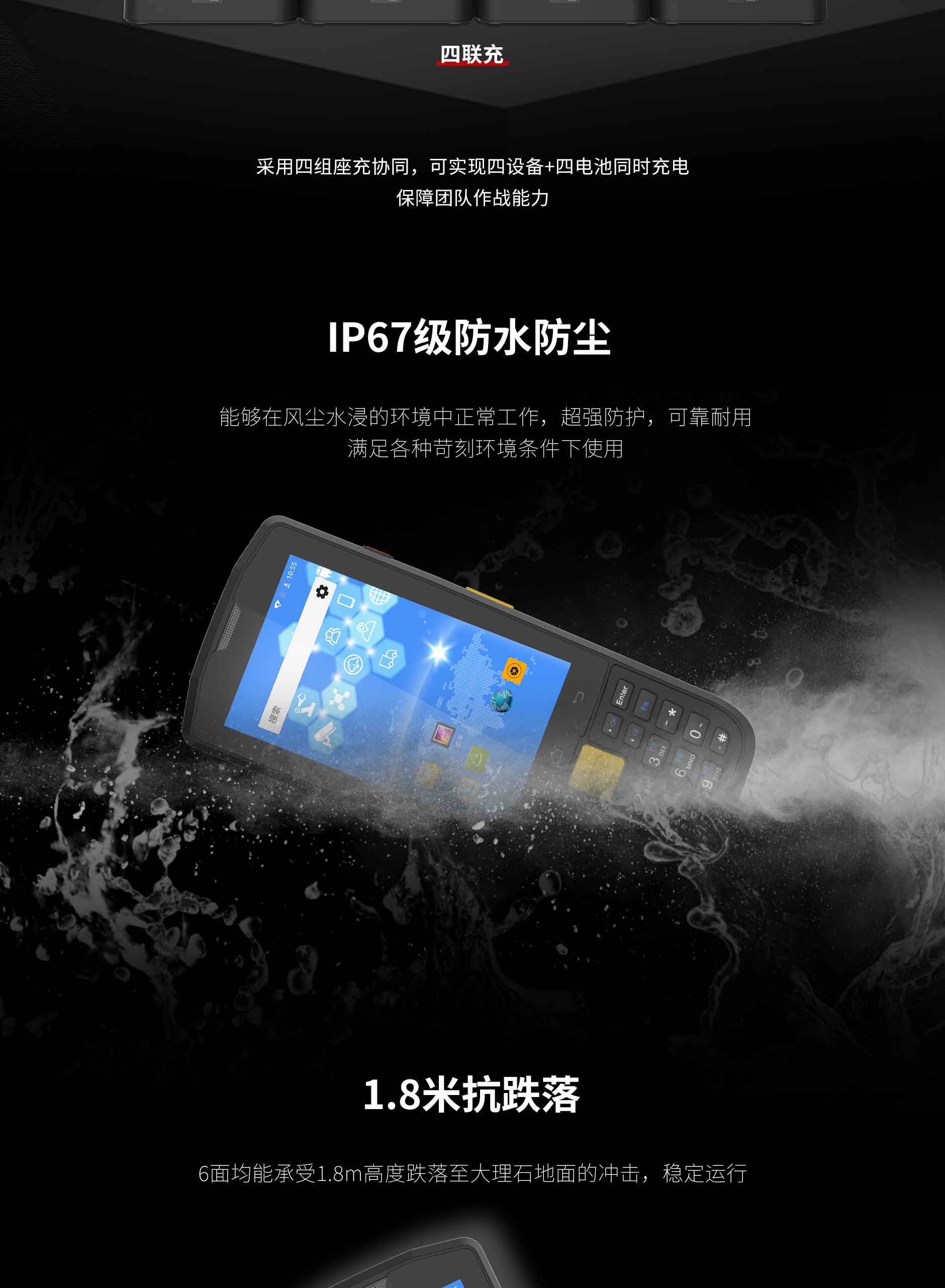 FG40-备份-终稿-官网专用_09.jpg NG28-不凡成就非凡,相信品牌的力量
