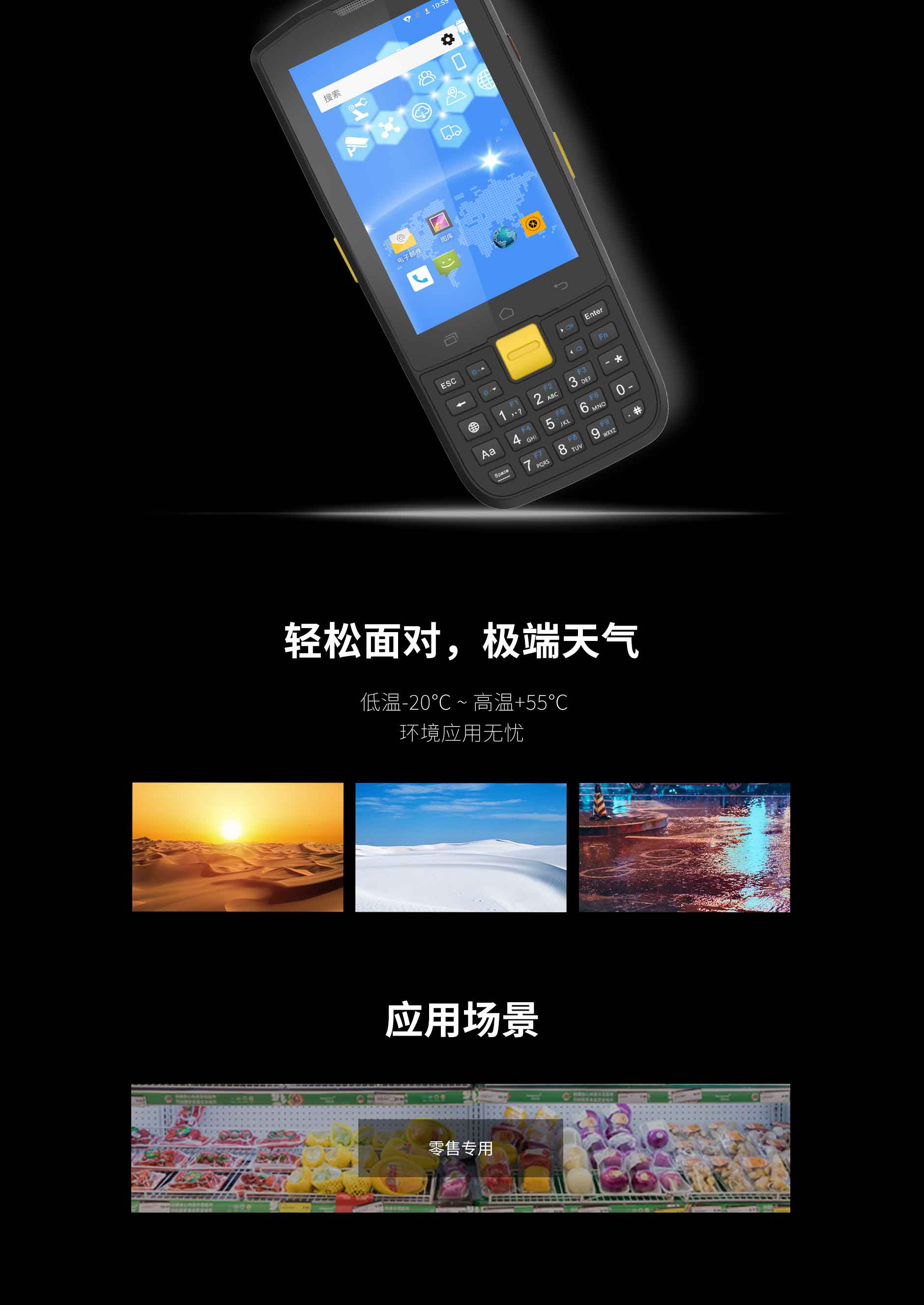 FG40-备份-终稿-官网专用_10.jpg NG28-不凡成就非凡,相信品牌的力量