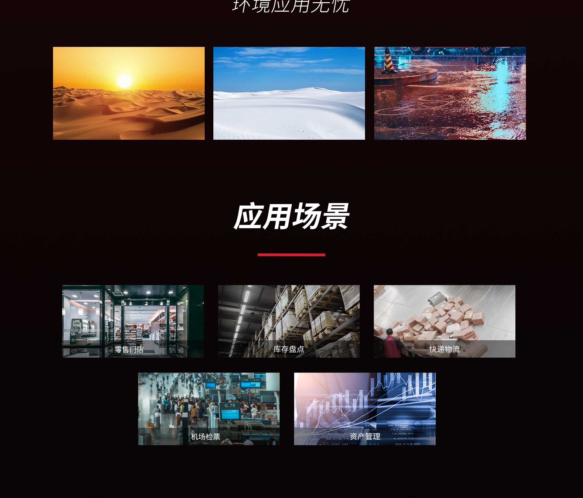 FG60-PG60RF-1_06.jpg NG28-不凡成就非凡,相信品牌的力量