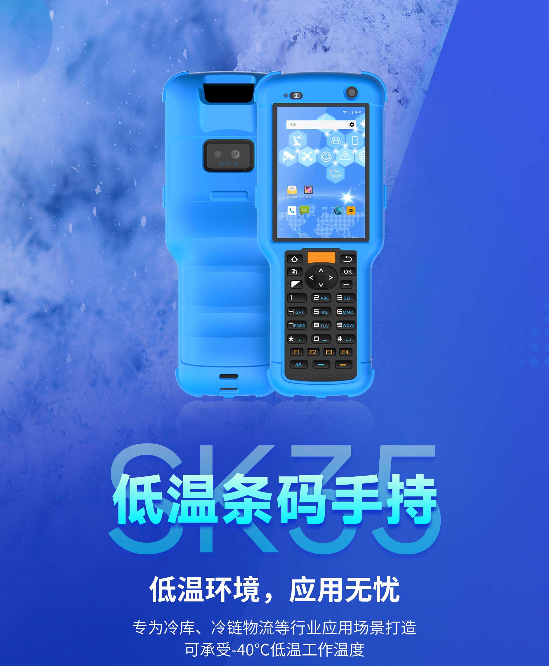 SK35-1_01.jpg SK35-1_01.jpg